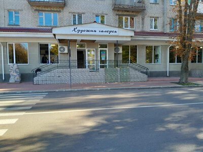 У Кременчуцькій художній галереї відкриють одразу три виставки: на що подивитися