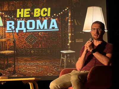 Десять років глибокий сенсів: у Кривому Розі театр одного актора AVE відзначив ювілей