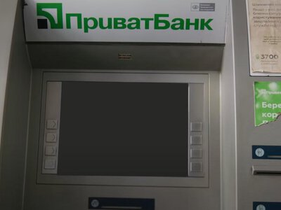 ПриватБанк назвав нові ліміти на зняття готівки: кого торкнуться обмеження