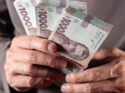 Українські пенсіонери можуть отримувати кілька доплат одночасно: про додаткові виплати
