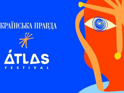 Пивоваров, Один в Каное та Курган найкращі нові треки для ваших вух на УП
