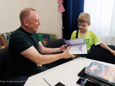 В Ужгороді представили казку із життя 128-ї гірсько-штурмової Закарпатської бригади