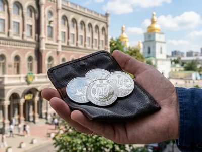 В Україні з’явиться нова монета номіналом 20 гривень: Нацбанк розкрив перші подробиці