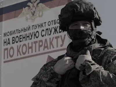 Росія втратила здатність підтримувати колишні темпи рекрутингу на війну