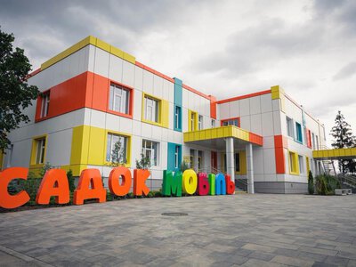 На Харківщині запрацював перший в Україні підземний дитсадок