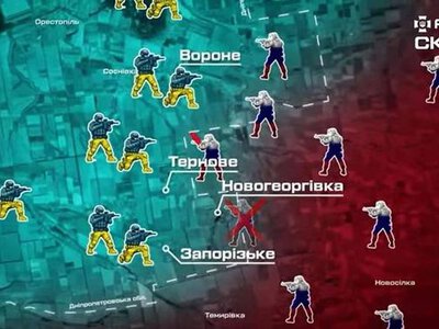 ЗСУ заявили про звільнення шести сіл під час прориву оборони окупантів