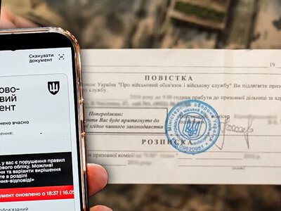 Облави на вулицях хочуть замінити: що готує Міноборони для мобілізації