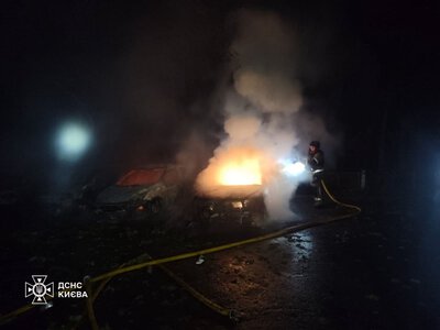 ППО збила частину балістики, яка вночі летіла на Україну