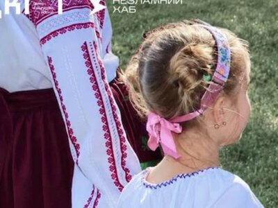 У запорізькому укритті проведуть безкоштовний інтерактивний захід для дітей - як зареєструватись