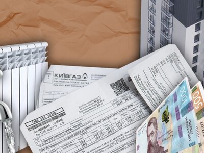 Результати соцопитування на тeму «Громада та інфраструктура»
