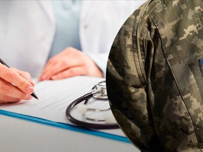 Відмова від додаткового обстеження на ВЛК: чому це можуть розцінити як ухилення від медогляду