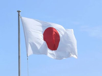 Японія визнала потребу в протидії шпигунству після публікації про російське лігво шпигунів