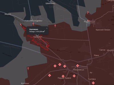 DeepState: російські війська не припиняють атак на Гришине біля Покровська та просуваються до сусідніх сіл