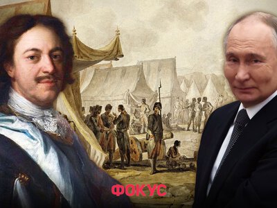 Головна помилка Заходу: що не так із Росією і чому цього не розуміє Захід