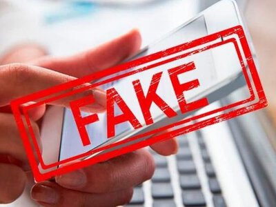 Киян попереджають про фейкові листи від Міненерго