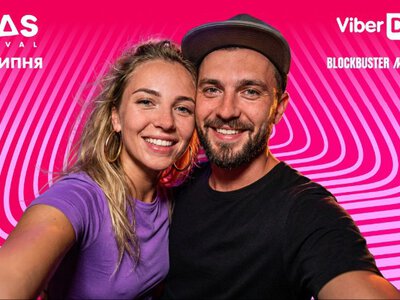 Viber Dating дарує знижку на триденний абонемент Atlas Festival