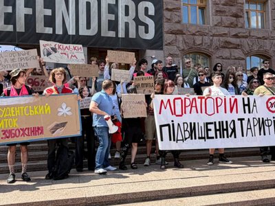 У Києві протестують проти підвищення вартості проїзду до 30 гривень