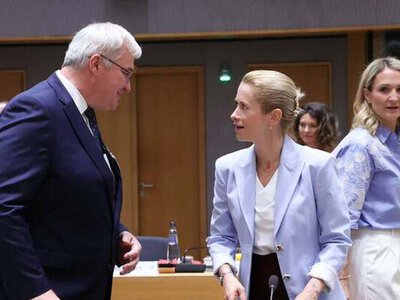 ЄС відкрив шостий кластер переговорів про вступ України до блоку