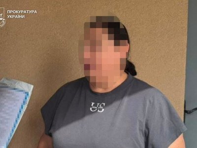 У Дніпрі арбітражну керуючу підозрюють у спробі продати держмайно у 166 разів дешевше за ринкову ціну