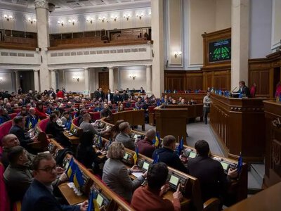  Верховна Рада ратифікувала угоду про вільну торгівлю з Туреччиною — 236 голосів «за» 