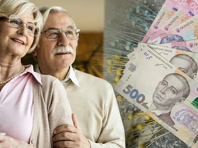Пенсія у 60% від суми зарплати: кому такі виплати гарантує Закон України