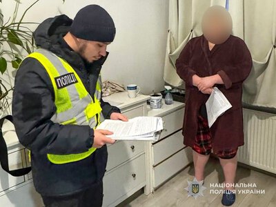 До 15 років ув’язнення загрожує колишній бухгалтерці за заволодіння 5,7 млн грн