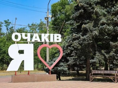 Рашисти атакували Очаків: постраждали 8 людей