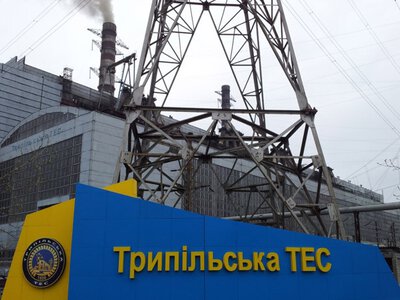 СБУ викрила розкрадання понад 10 млн грн на закупівлях для Трипільської та Зміївської ТЕС