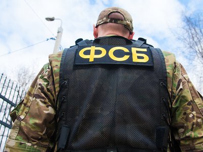 У РФ звинуватили українського репера Kyivstoner нібито в організації теракту в Підмосковʼї