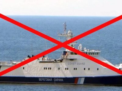 ​ВМС України знищили прикордонний корабель ФСБ Росії Ізумруд