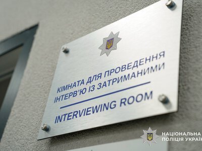 У поліції Закарпаття запрацювала нова система контролю: що зміниться для затриманих і правоохоронців