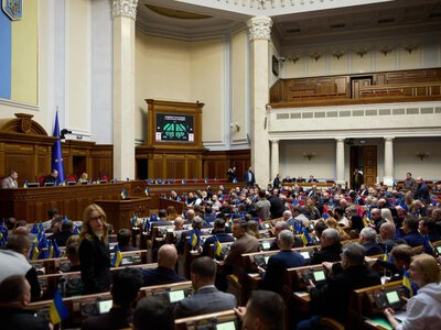 Рада ухвалила закон про орден Європи: кого ним нагороджуватимуть