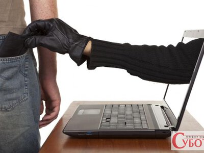 Звягельщина: 69-річна жінка втратила 650 тисяч через Viber-шахраїв