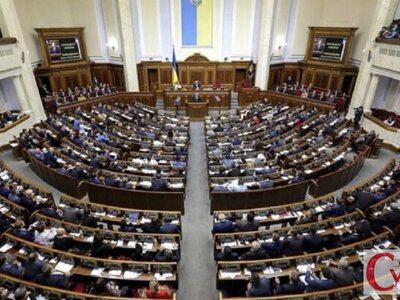 Рада продовжила воєнний стан і мобілізацію до кінця жовтня