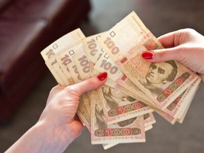 Мінімальна зарплата в Україні 11 000 грн - коли чекати підвищення?