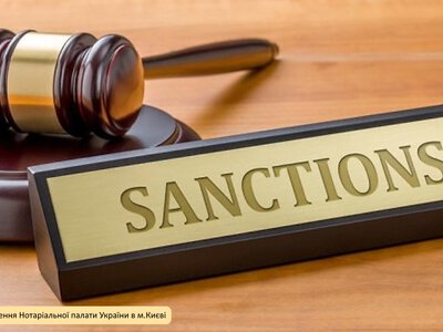 До санкційного списку Європейського Союзу потрапили причетні до катувань українців
