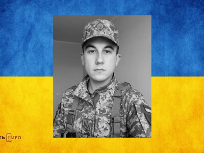На фронті загинув воїн зі Львівщини Андрій Гаджемура