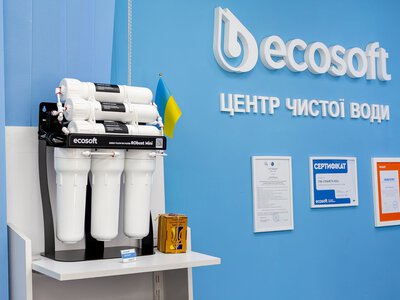 «Дорого» та «непотрібно»: полтавська компанія «Планета H2O» розвінчує міфи про фільтри для води