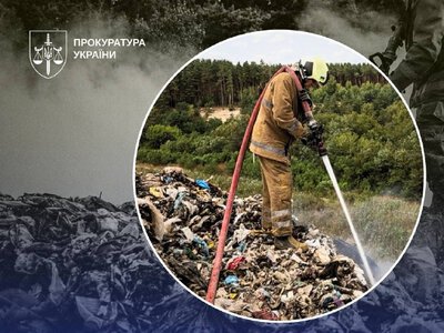 Майже 10 млн грн штрафу за забруднення повітря