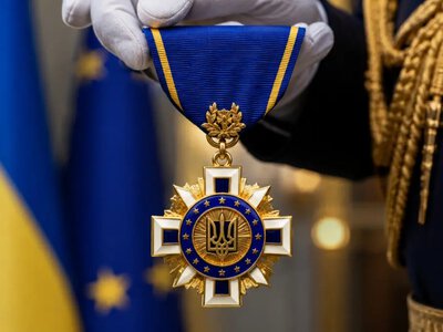 В Україні запровадили нову державну нагороду — орден Європи