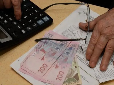 Новий формат платіжок за газ: як рахуватимуть та сплачуватимуть українці з 1 жовтня