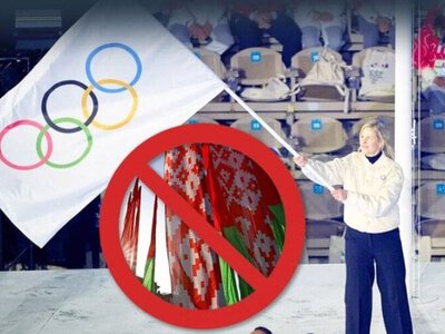 Дев'ять країн ЄС закликають позбавити фінансування спортивні організації, які повертають росіян і білорусів