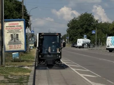 На дороги Здолбунова вийшла нова машина-пилосмок