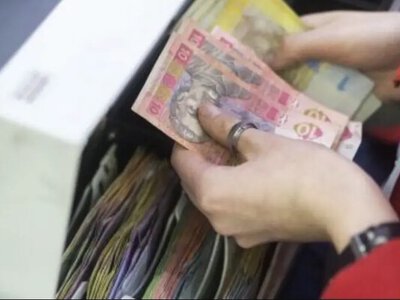 Недійсні гривні в обігу: які банкноти не можна брати на решту та як їх обміняти