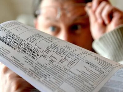 Не живете у квартирі? Які комунальні послуги можна не оплачувати, а за що доведеться платити