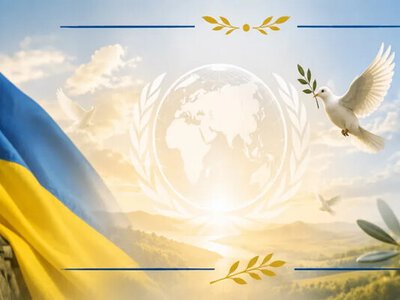 Свято 15 липня 2026 — День українських миротворців: історія, цікаві факти та листівки