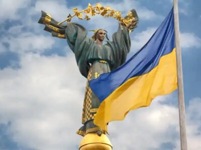 15 липня: День Української Державності, День хрещення Київської Русі-України та День українських миротворців