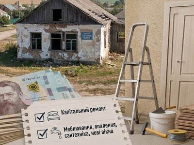 На Миколаївщині витратять майже 7 мільйонів на ремонт