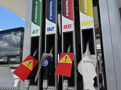 У Росії через дефіцит пального почали зриватися держзакупівлі для лікарень і рятувальних служб
