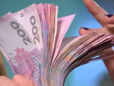 Стало відомо, хто платить найбільші податки в Україні
